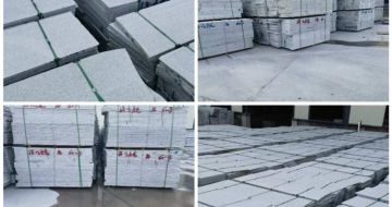 南阳芝麻白1.8A光毛板