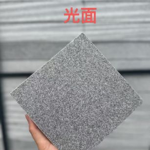 南阳 芝麻灰光面