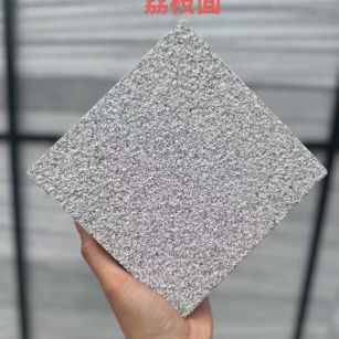 南阳 芝麻灰荔枝面