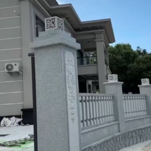 南阳 芝麻白别墅围墙栏杆，私人订制