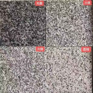 南阳 芝麻黑光面，芝麻黑火烧面，芝麻黑荔枝面