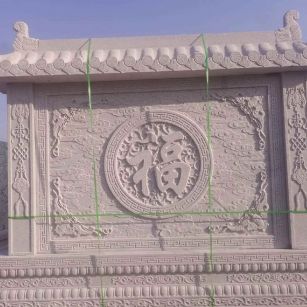 南阳 芝麻白花岗岩屏风，照壁，影壁