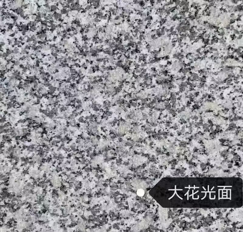 南阳 芙蓉白（芝麻白大花）光面