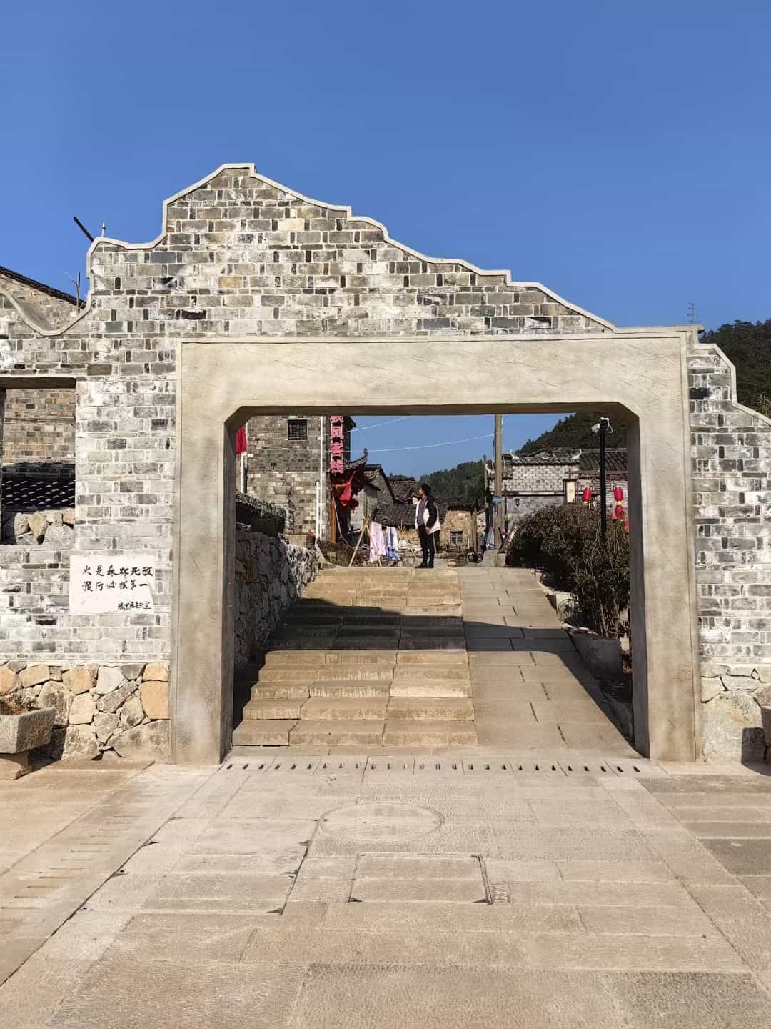 南阳仿古石铺装效果
