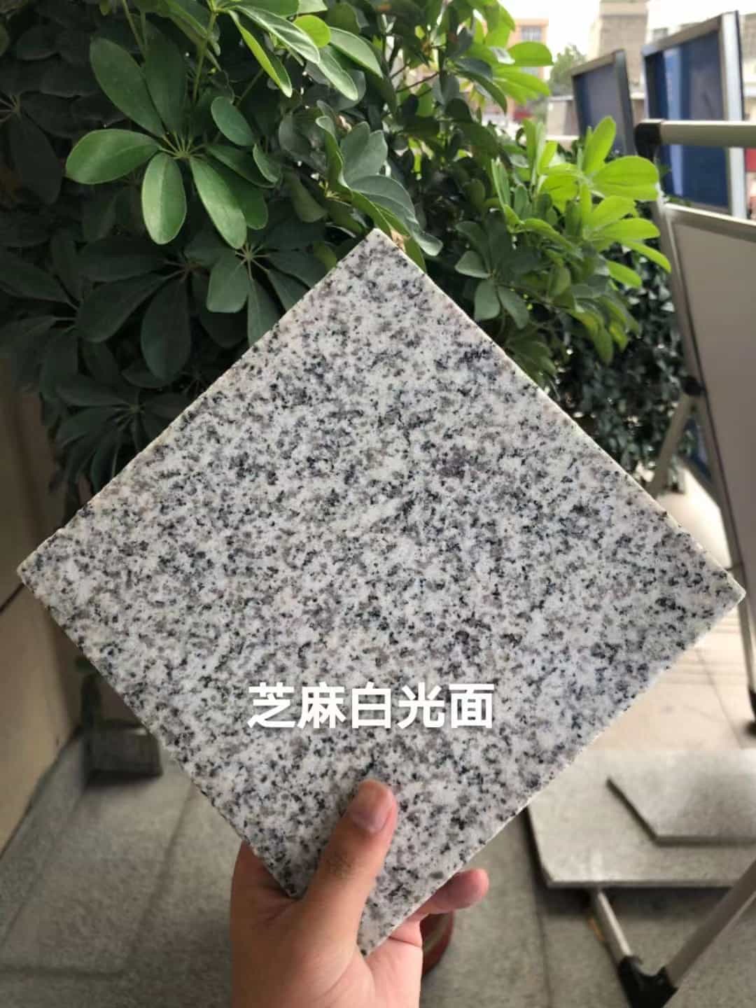 南阳芝麻白石材用途及优势介绍