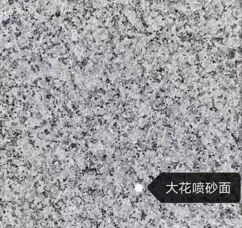 南阳 芙蓉白（芝麻白大花）荔枝面