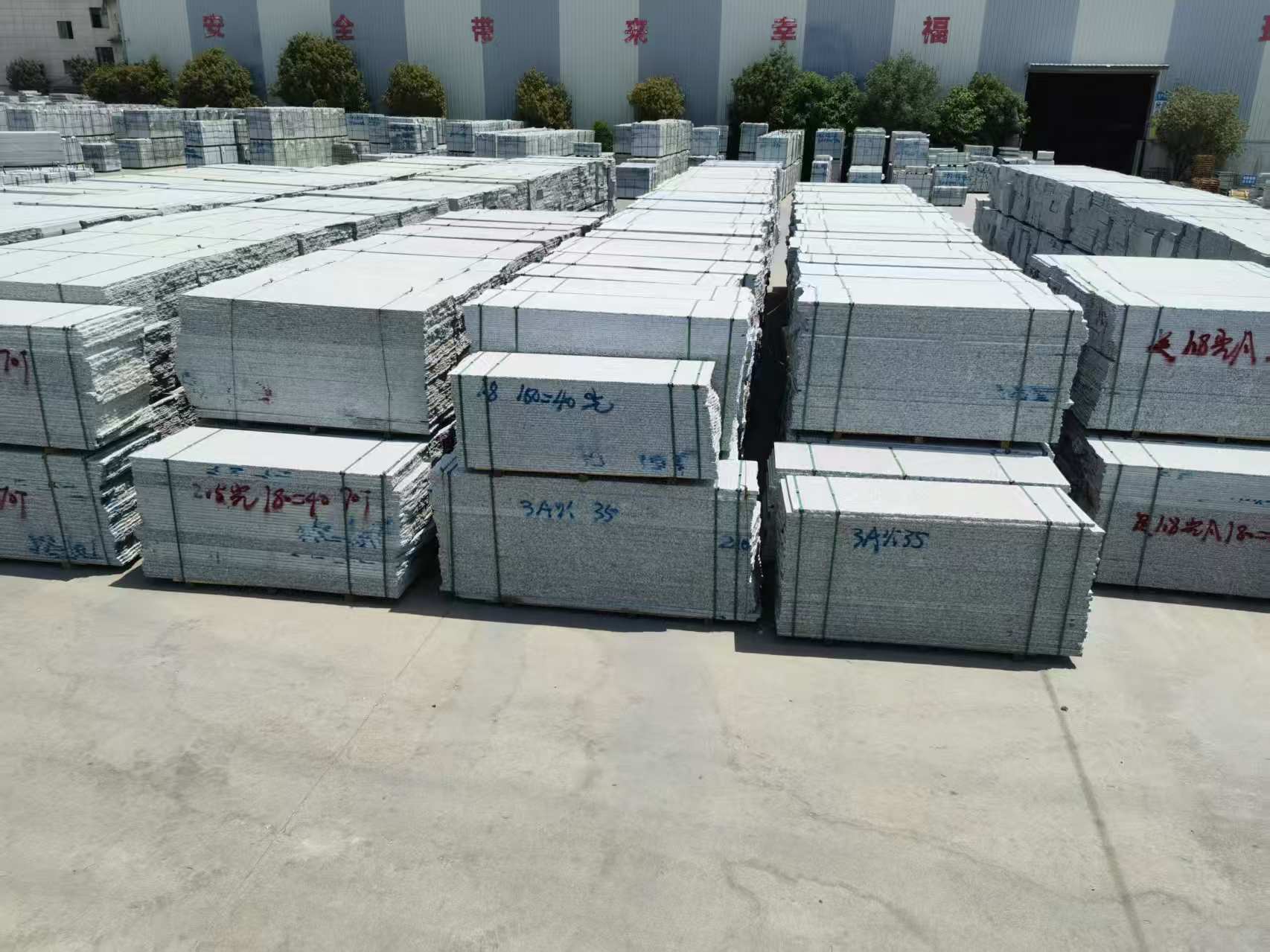 南阳芙蓉白半成品-毛板