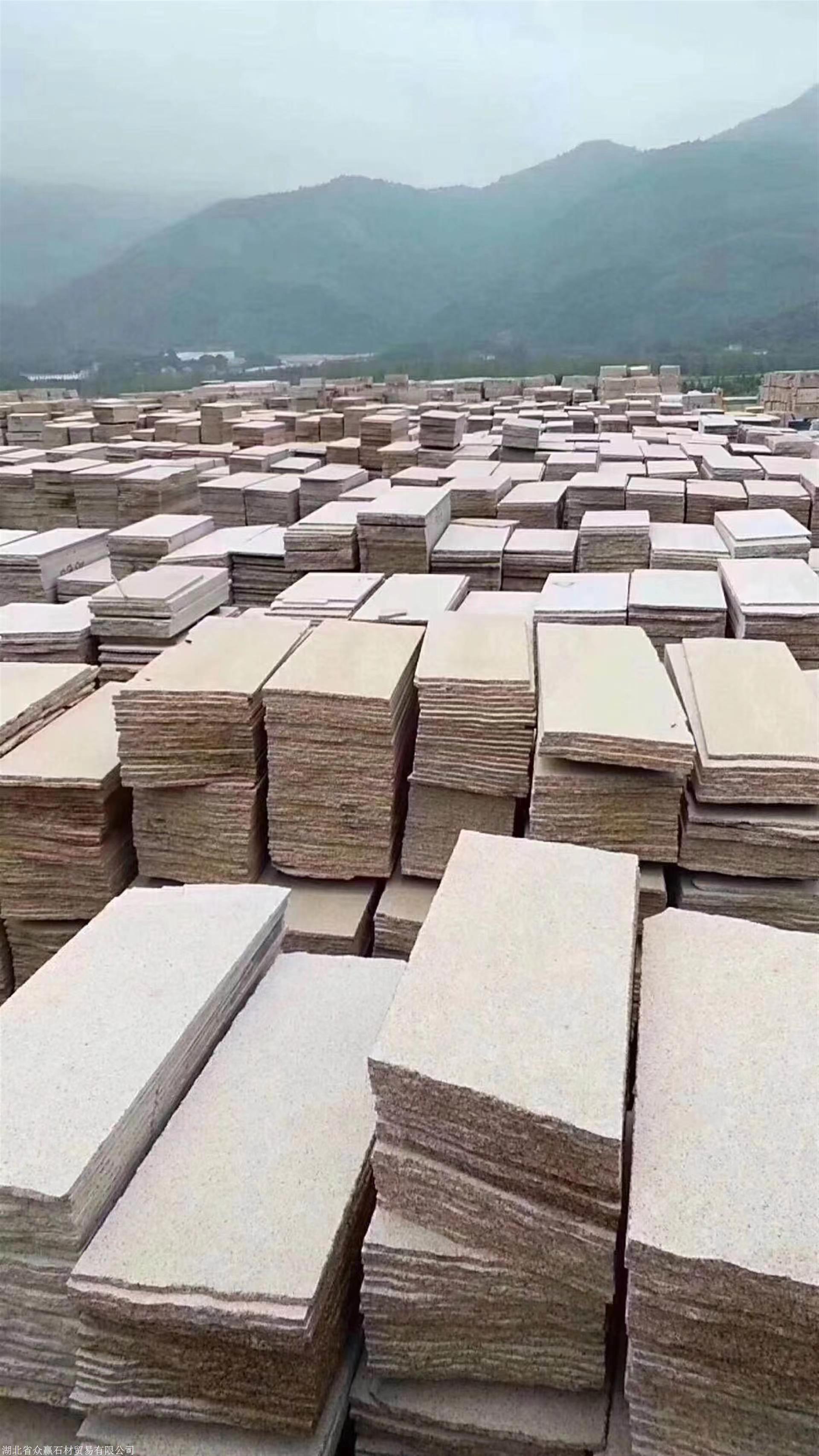 南阳黄金麻石材产地