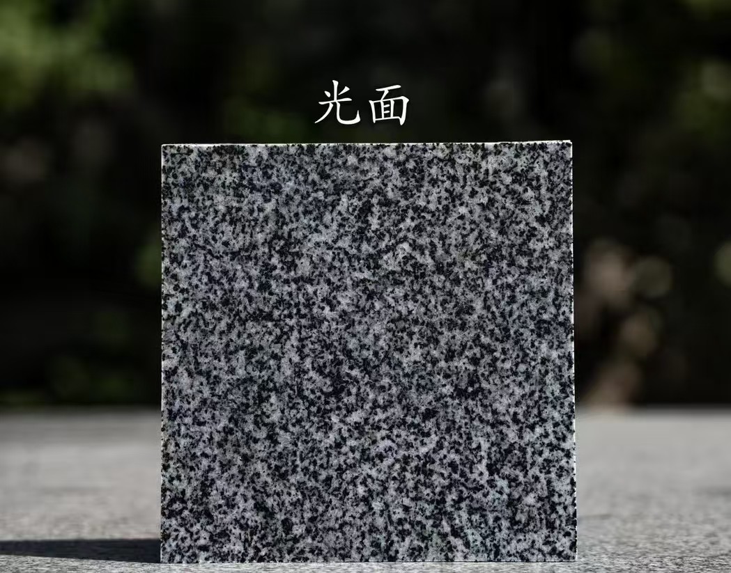 南阳 芝麻黑光面